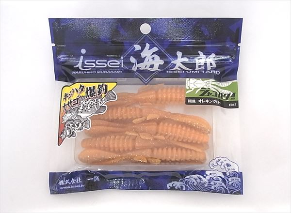 Issei Issei Worm Kaitaro Jackobug 4 inch #047 Ore King Glow