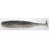 Issei Issey Worm Kaitaro Caramel Shad 4 inch #024 Murakami Secret