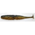 Issei Issey Worm Kaitaro Caramel Shad 4 inch #030 Black