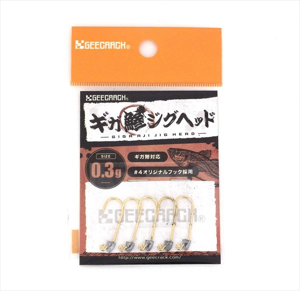 G-CLACK Jig Head Horse Mackerel Thief Jig Head 0.3g