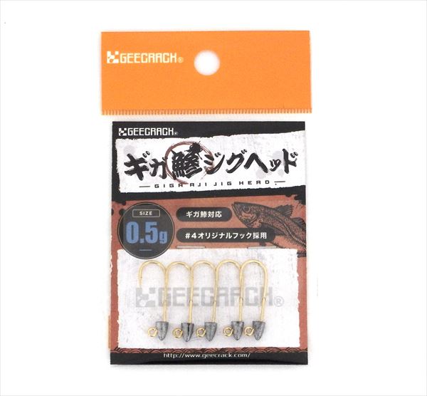 G-CLACK Jig Head Horse Mackerel Thief Jig Head 0.5g