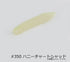 G-CLACK Bellows Stick 3.8 inch #350 Honey Chart Shad