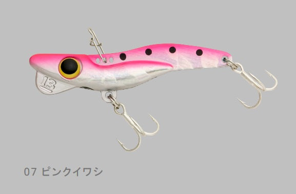 Breeden 13SWAY 10g 07 Pink Sardine