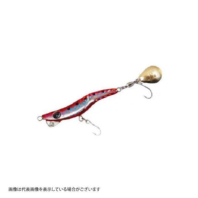 Breeden Metal Maru 13 Single 08 Red Frame