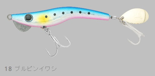 Breeden Metal Maru 40g #18 Blue Pink Sardine