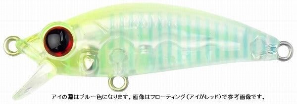 Breeden 13-NUT 40SP Shima Lemon R