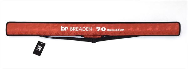 Breeden Semi-Hard Multi-Hold 70 03 Orange