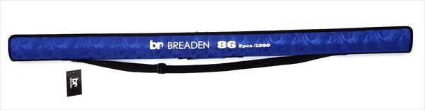 Breeden Semi-Hard Multi-Hold 86 02 Blue