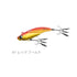 Breeden Sea Bass Lure 13VIB/CathyMersey 20g 01 Red Gold