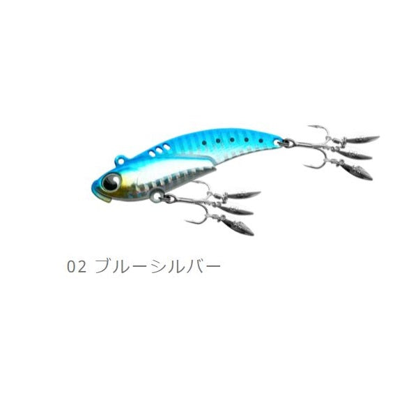 Breeden Sea Bass Lure 13VIB/CathyMersey 20g 02 Blue Silver