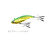 Breeden Sea Bass Lure 13VIB/CathyMersey 20g 03 Green Gold