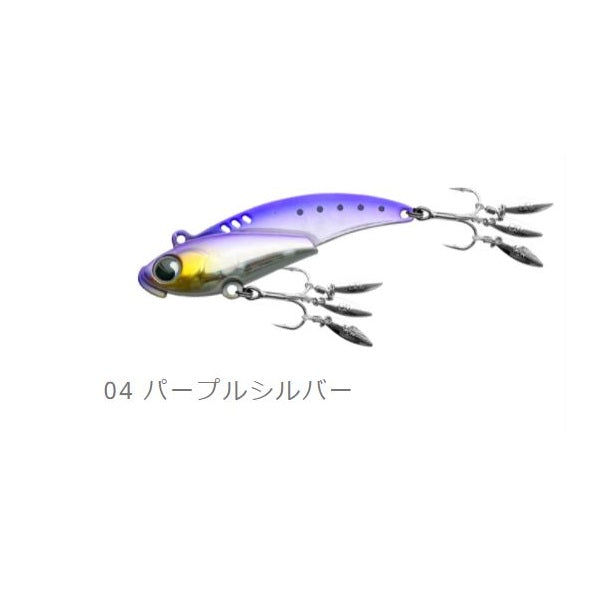 Breeden Sea Bass Lure 13VIB/CathyMersey 20g 04 Purple Silver