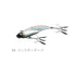 Breeden Sea Bass Lure 13VIB/CathyMersey 20g 06Constanguigo