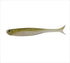 D-Style Worm VIROLA SLIM Viola Slim 2.5 inch Magic Smelt