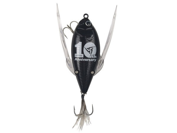 D-Style Bass Lure RESERVE Hatch 10th Blackout