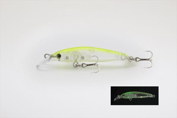 Little Jack Light Saltwater Lure Formacute #08 Chart & Glow Head