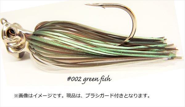 GIVS Budobass Jig with Guard 3/8oz #002 Green Fish