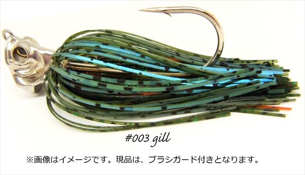 GIVS Budbass Jig with Guard 3/8oz #003 Gill