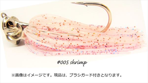 GIVS Bud Bass Jig with Guard 3/8 oz #005 shrimp