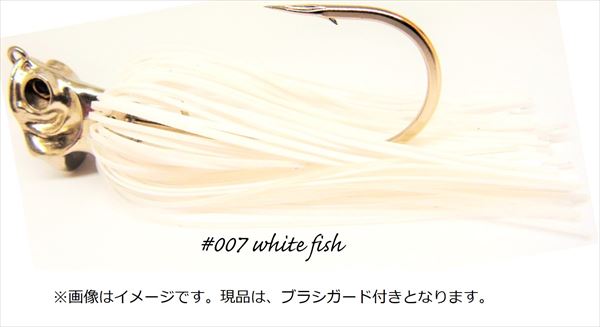 GIVS Budobass Jig with Guard 1/2oz #007 White Fish