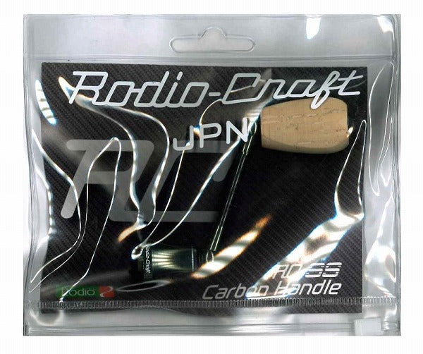 Rodeo Craft Single Spinning Carbon Handle RC 48 DA-DO Dark Olive DAIWA Type1