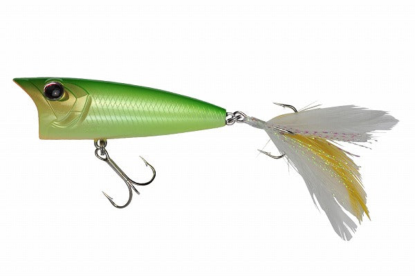 OSP Bass Lure Louder 70 P35 Impact Lime Chart