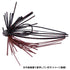 OSP JIG 05 TUGGER 2.2g S20 Amezari