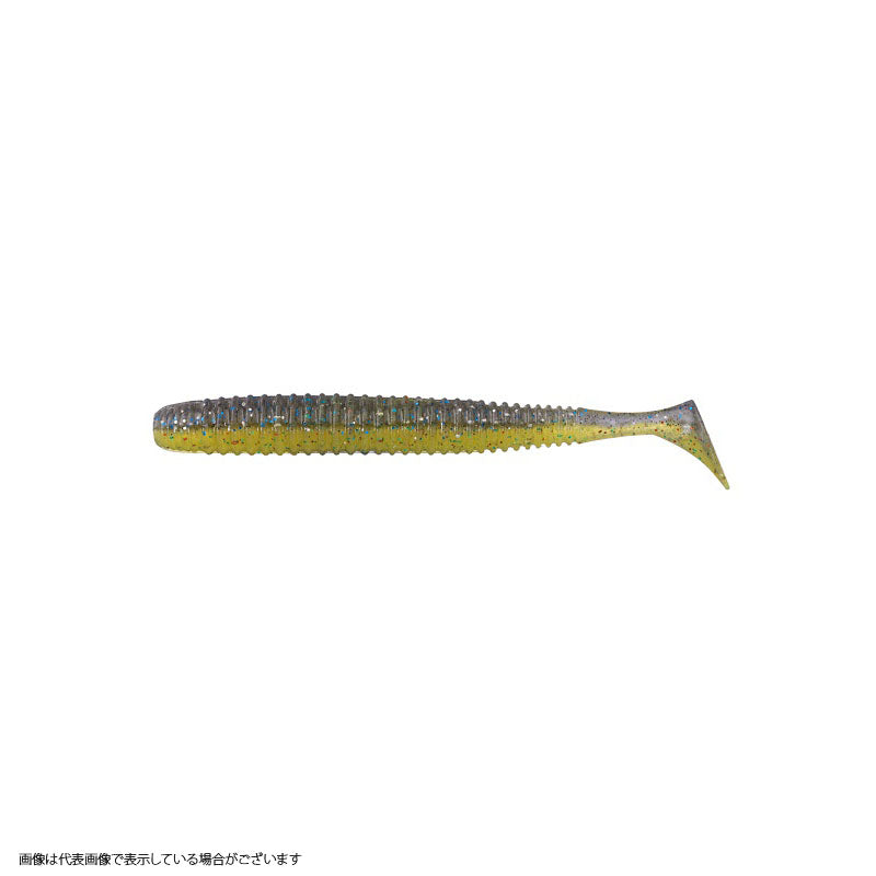 OSP HP Shadtail 4.2 TW180 Vitamin Gill