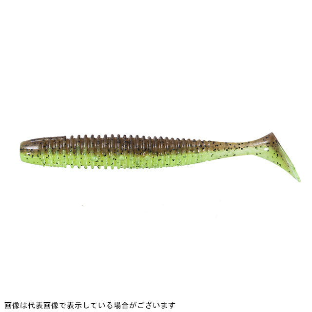 OSP HP Shadtail 2.5 inch (Shad Tail) TW107 Green Pan/Chart