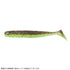 OSP HP Shadtail 2.5 inch (Shad Tail) TW107 Green Pan/Chart