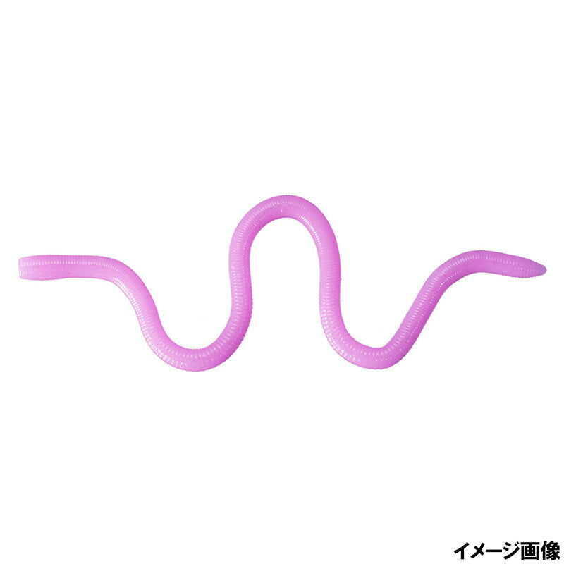 OSP Worm MMZ Nami W036 Bubble Gum Pink