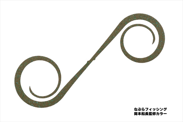 OSP Tairaba Tairaba Necktie Finesse W Curly TR01 Seaweed-kun