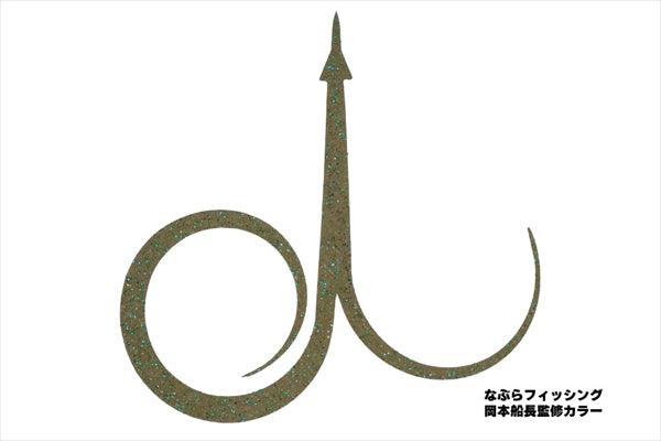 OSP Tairaba Tairaba Necktie Asymmetrical Curly TR01 Seaweed-kun