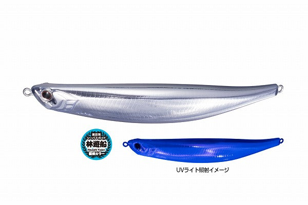 OSP Seabass Lure Bent Minnow 130 F-SW HU54 Edomae Keimura Plating