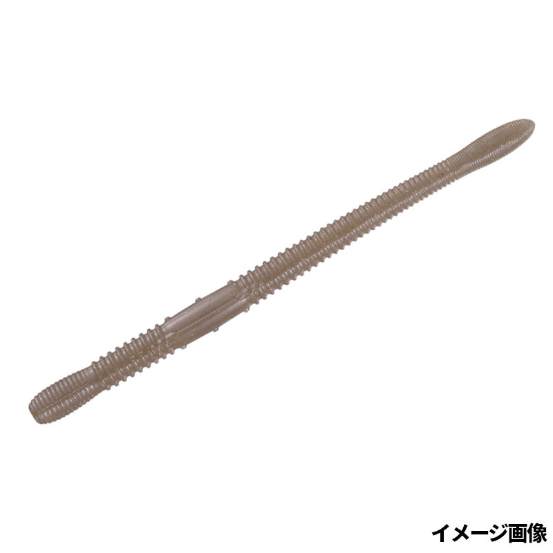 OSP Worm Drive Crawler 4.5 inch W075 Stealth Worm