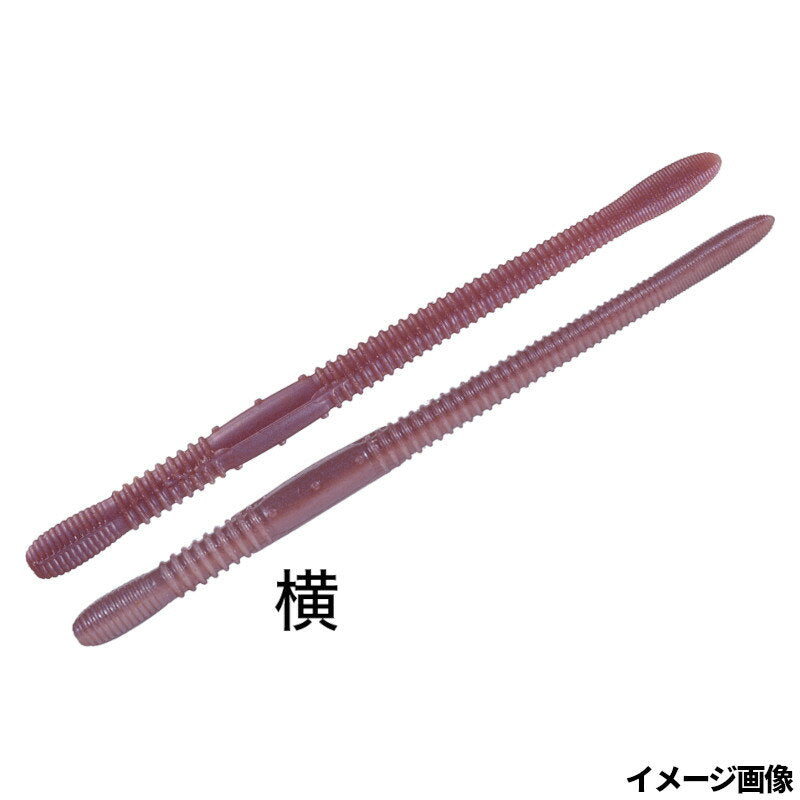 OSP Worm Drive Crawler 5.5 inch TW204 Manmamizu