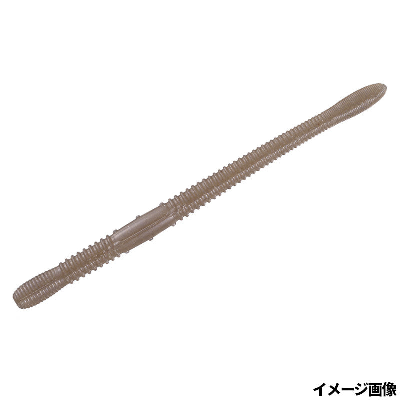 OSP Worm Drive Crawler 6.5 inch W075 Stealth Worm