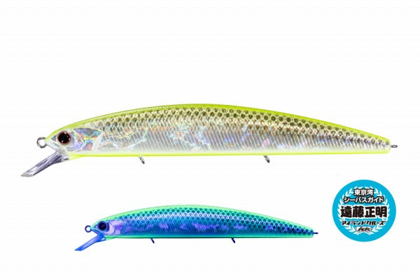 OSP Bass Lure VARUNA-SP GWC78 Icle GLOW Double Chart