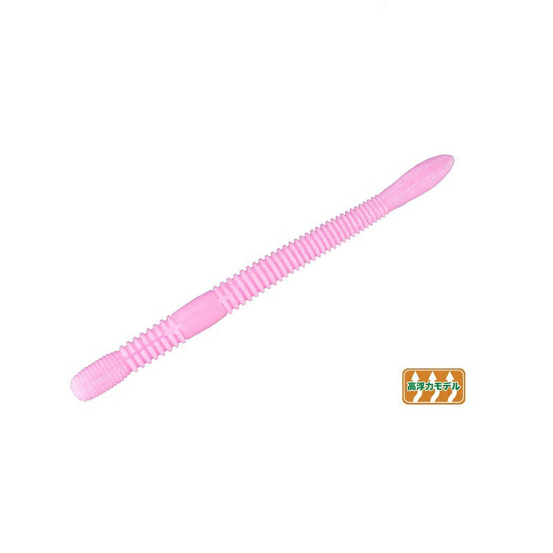 OSP Worm Drive Crawler 4.5 inch WF036 Bubble Gum Pink (High Buoyancy)
