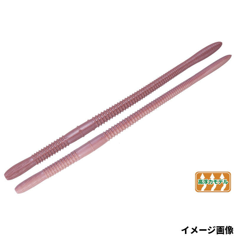 OSP Worm Drive Crawler 4.5 inch TWF204 Manmamimizu (High buoyancy)