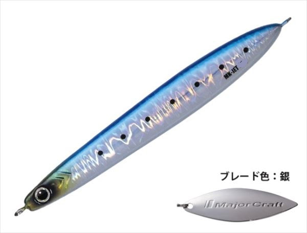 Major Craft Maki Jig Jet 30g #015 Keimurai Washi