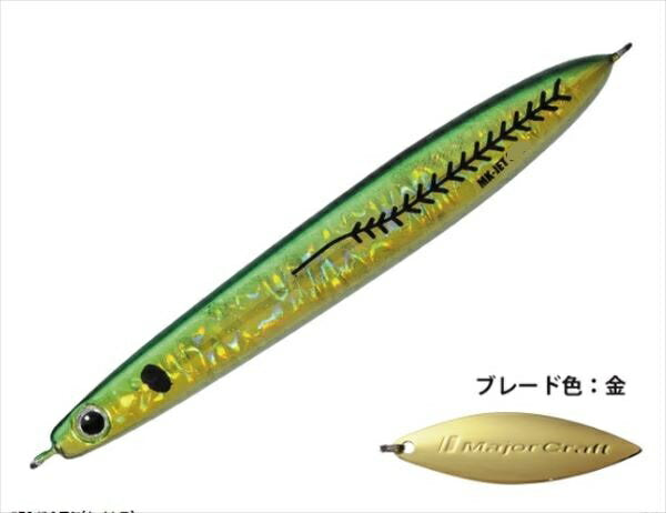 Major Craft Maki Jig Jet 40g #079 Green Kingfish (Kemura)