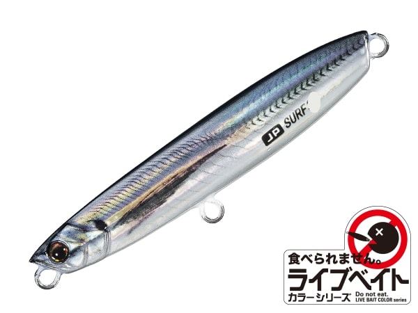 Major Craft Jigpara Surf 28g JPSURF28L #082 Horse Mackerel K-Mura