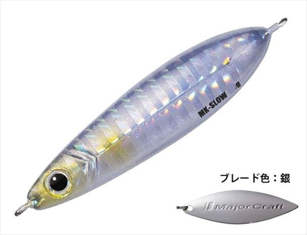 Major Craft Maki Jigslow 20 #008 Silver (Kemura)