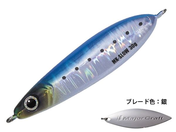 Major Craft Metal Jig Maki Jig Slow 30 #015 Keimurai Washi