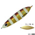 Major Craft Maki Jig Slow 30g #077 Zebra Red Gold