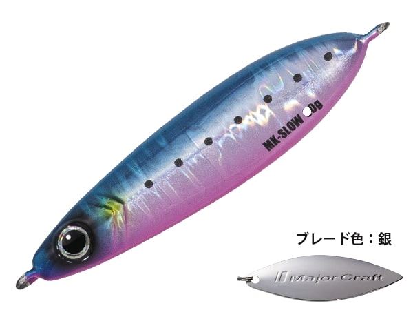 Major Craft Metal Jig Maki Jig Slow 30 #078 Blue Pink Sardine (Purple)