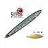 Major Craft Metal Jig Maki Jig Live Bait Maki Jig Jet MAKI-JET30L #081 Live Gold Sardine