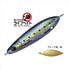 Major Craft Metal Jig Maki Jig Live Bait Maki Jig Slow MAKI-SLW20L #081 Live Gold Sardine