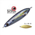 Major Craft Metal Jig Maki Jig Live Bait Maki Jig Slow MAKI-SLW20L #085 Live Gold Mackerel